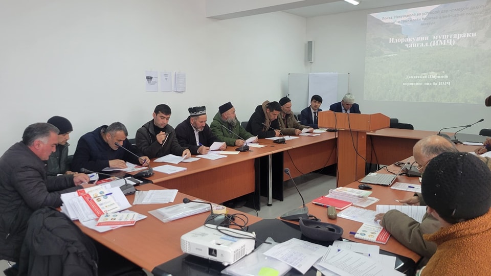 Баргузории семинари омӯзишӣ таҳти унвони «Идоракунии муштараки ҷангал ва парвариши павловния» 