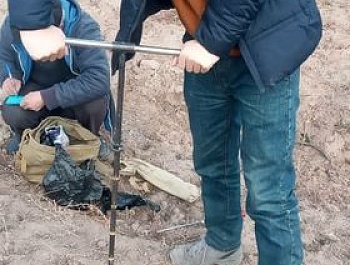 Муайян намудани хок 