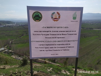 Маъракаи ниҳолшинонӣ дар шоҳроҳи Душанбе-Ваҳдат