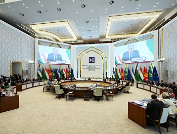 Иштирок дар Ҳамоиши Осиёи Марказӣ ва Иттиҳоди Аврупо