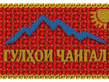 Фестивали “Сайри гули лола” дар боғи фарҳангию фароғатии ба номи Абулқосим Фирдавсии шаҳри Душанбе