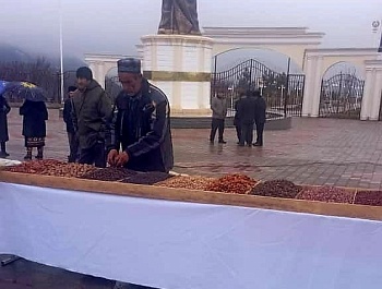 Таҷлили Иди Сада