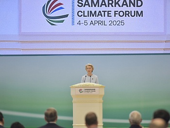 Суханронӣ дар ифтитоҳи Ҳамоиши сатҳи баланд «Осиёи Марказӣ дар баробари мушкилоти глобалии иқлим: муттаҳидшавӣ барои шукуфоии умумӣ»