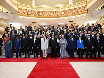 Суханронӣ дар Конфронси якуми байналмилалии сатҳи баланд оид ба ҳифзи пиряхҳо