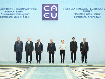 Иштирок дар Ҳамоиши Осиёи Марказӣ ва Иттиҳоди Аврупо