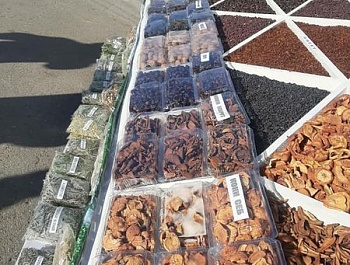 Ҷашни Сада дар ноҳияи Рашт